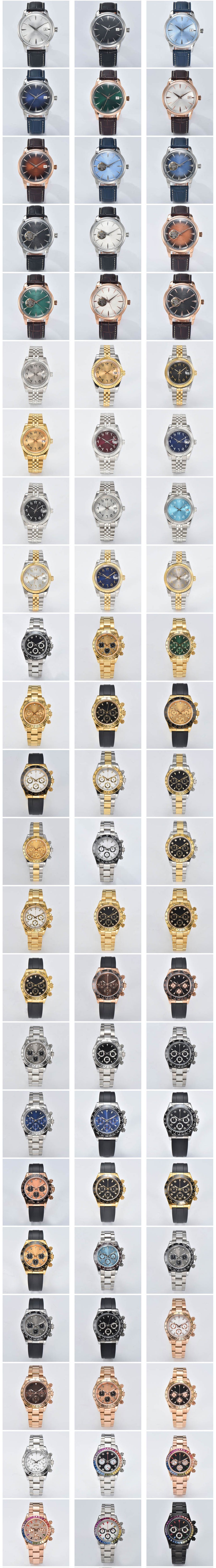 WatchModLab full watch catalog