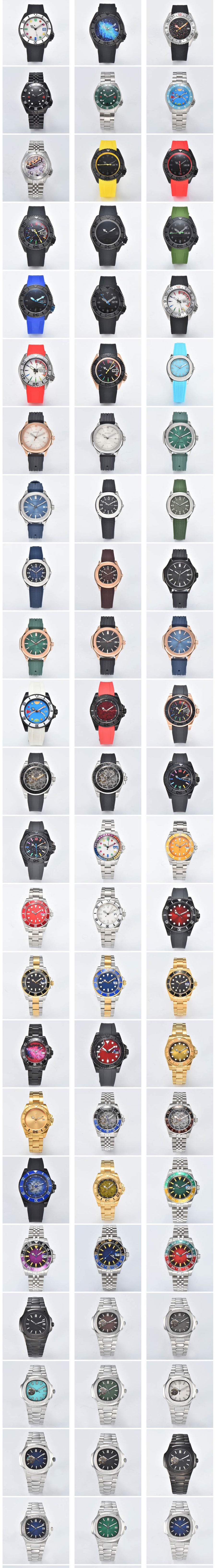WatchModLab full watch catalog part 3
